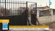 След като осъдиха четирима за измама след разследване на NOVA: Говорят част от потърпевшите
