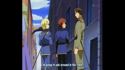 Kyou Kara Maou ! - 10 Ep