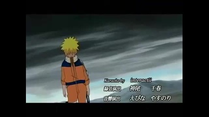 Naruto Opening 6