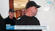 Експертизите по делото „Слънчев бряг“: Никола Бургазлиев е употребил марихуана до 48 часа преди катастрофата