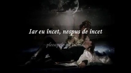 Noapte, muzica Elias Rahbani
