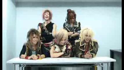 Sug - so - net Comment