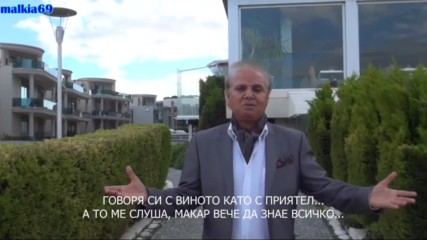 Muharem Serbezovski - 2020 - Pijem (hq) (bg sub)