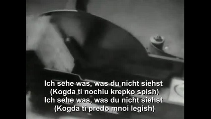Rammstein-moskau Оfficial video