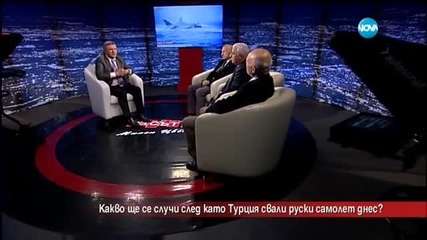Какво ще се случи след като Турция свали руски самолет - Часът на Милен Цветков (24.11.2015)
