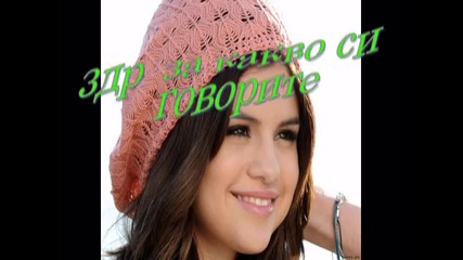 Camp Rock of dreams ep.3 s.1 