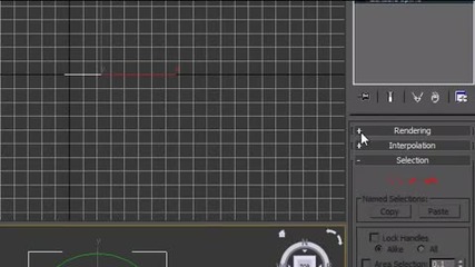 3ds Max Tutorial - 12 - Shapes and Splines