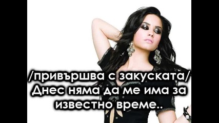 Бегълки от съдбата / епизод 4 /