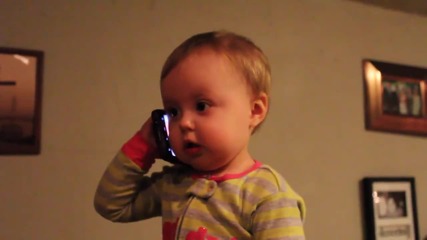 Разговор с татко по телефона