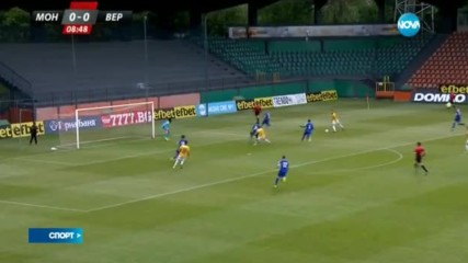 Спортни новини (10.05.2017 - централна)