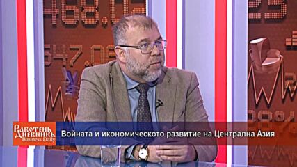 Войната и икономическото развитие на Централна Азия