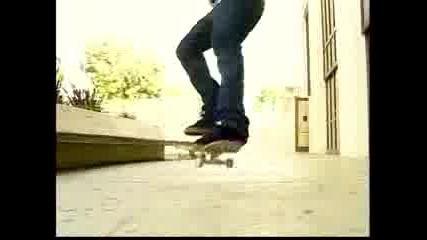 Скейт Трик - 360 Flip
