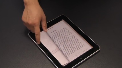 Apple ipad - laptop.bg (bulgarian Full Hd version)