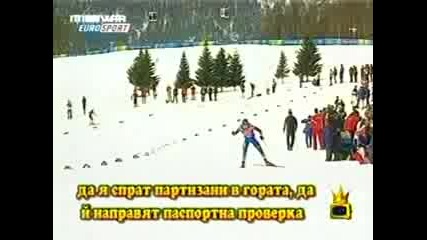 Господари На Ефира Топ 5 Март