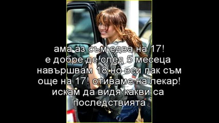 ;xx L I F E {e10s1} Niley story [какво?? ]