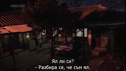 [бг субс] Loveholic - епизод 1 - 3/3