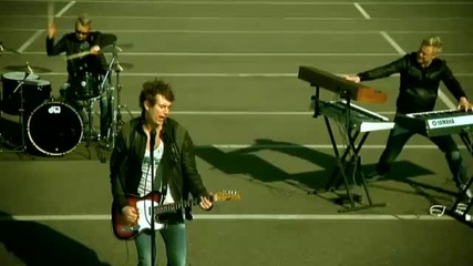 The Giant Leap - Beautiful Goodbye
