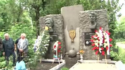 Левски отдаде почит на Гунди и Котков