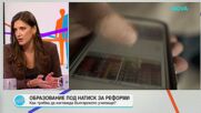 Българското образование изостава, а над половината ученици са функционално неграмотни, твърди учителят Александър Иванов