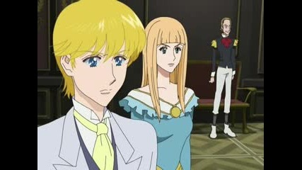 Ashita no Nadja - Епизод 46