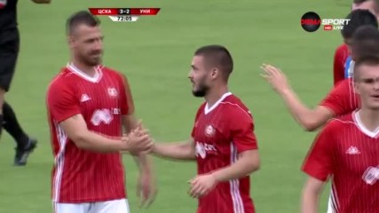 Пълен обрат за ЦСКА срещу Университатя - 3:2