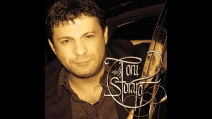 Тони Стораро - Последен шанс 2008 г. Албум