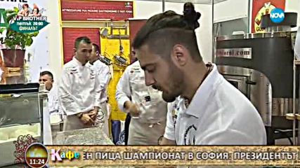 Рафи Бохосян приготвя пица с брашно от черен ориз - „На кафе” (08.11.2017)