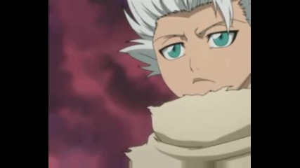 Bleach Movie 2 (част 5)