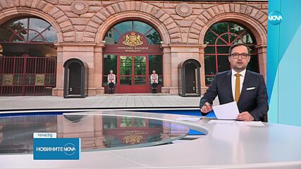 Новините на NOVA (22.01.2025 - обедна емисия)