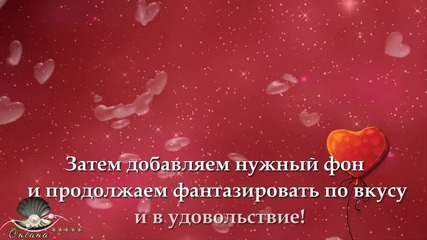 Proshow Producer Работа С Футажами