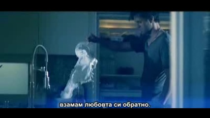 Enriqie Iglesias feat. Ciara - Takin` Back My Love