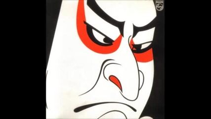 Samurai - Boy With A Gun