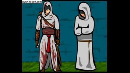 Assassins Weed 