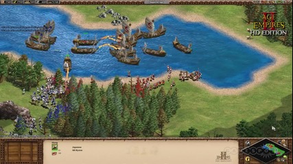 Age of Empires Ii Hd Edition Announcement Trailer
