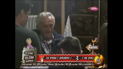 Rada Manojlovic - Hej, Seki, Seki - (LIVE) - Farma 5 - zurka - (TV Pink 25.10.2013.)