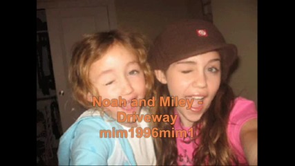 Noah and Miley - Driveway