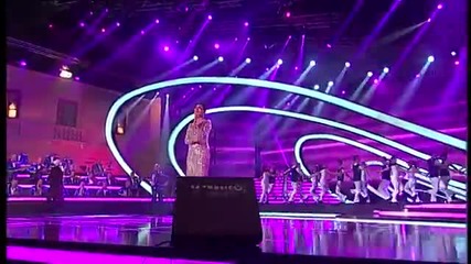 Ceca - Poziv