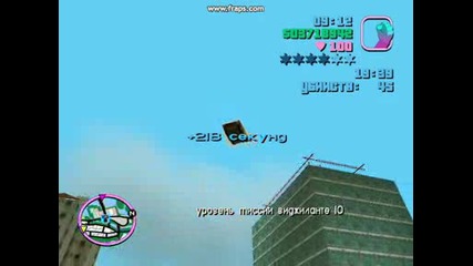 gta - vc mod epizod 108