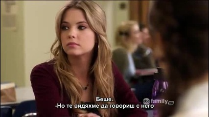 Pretty little liars Season 1 Episode 17 part 1 + bg subs