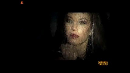 Емилия - Не виждам