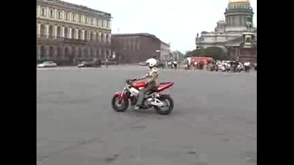 Motorcycle Tricks