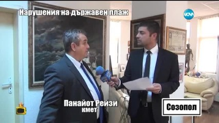 Господари на ефира (12.04.2016)