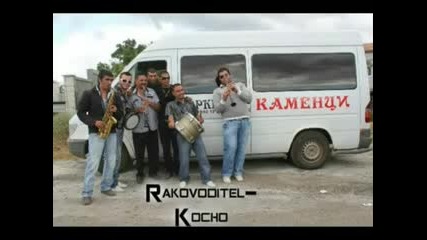 Ork Kamenci 2013 Kucheka Spalnia