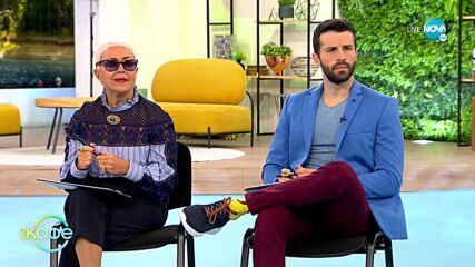 Днес е Черен петък - Ася разкзва любопитни факти за деня - „На кафе” (26.11.2021)