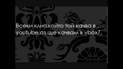 About Shane Dawson Tv !!