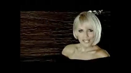Алисия - Чао, еди кой си (високо качество) 