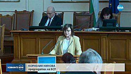 Парламентът гледа на второ четене строгите мерки срещу коронавируса