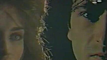 Синтез ( 1995 ) - Мъглив тротоар