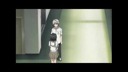Yosuga no sora Amv - Shattered