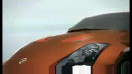 Forza Motorsport 2 - Customis